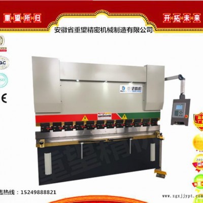WC67Y系列定做液壓板料折彎機 數(shù)控折彎機后擋料價格配件模具