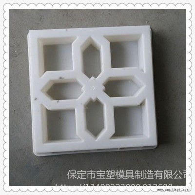 出口人行道彩磚塑料模具 塑料彩瓦模盒 廣場(chǎng)磚模具  水泥磚制品模具