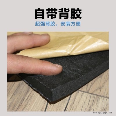 b1級橡塑板 背膠自粘橡塑板 難燃橡塑板