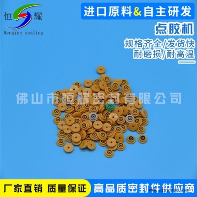 優(yōu)質(zhì)經(jīng)營點膠機用密封圈 氟膠O型密封圈 耐磨耐介質(zhì)O型O型廠家
