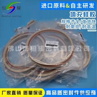 廠家經營液體灌裝機密封圈 填充硅膠泛塞封 導電硅膠O型圈批發