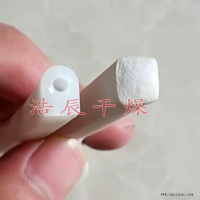 30B粉碎機發泡密封圈20B粉碎機密封條40B粉碎機硅膠門封條