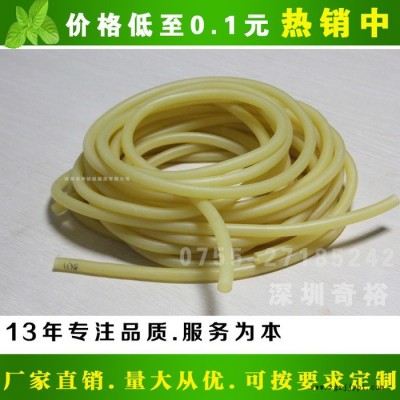 天然乳膠管，天然乳膠管定做，天然乳膠管生產(chǎn)廠家-奇裕硅橡膠