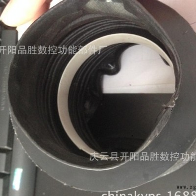 開陽品勝專業訂做塔形寶塔式伸縮式橡膠保護套 橡膠絲杠防護套