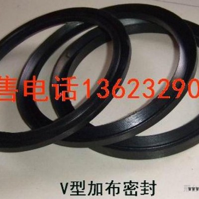 供應 銷售V型加布密封，防塵密封件DKB防塵，DKBI防塵，機械密封件