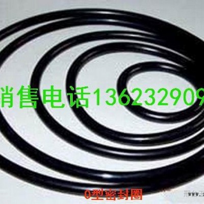 供應(yīng) 銷售各種O型圈， 美國派克O型圈，意大利AST公司O型圈，寶色，特瑞堡O型圈，德氏封O型圈