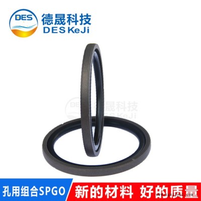 德晟密封油封密封圈_機械密封件_東莞廠家現(xiàn)貨批量供應(yīng)