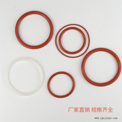 耐高溫硅膠O型圈  O型密封圈  密封件生產廠家