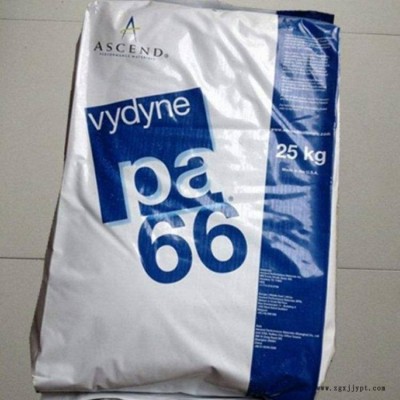 PA66 美國首諾 22HSP 注塑級性能優良現貨供應pa66尼龍