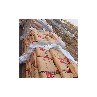 浙江代理 PA66 70G13L  美國杜邦 尼龍?jiān)?/></a>
<div><a href=