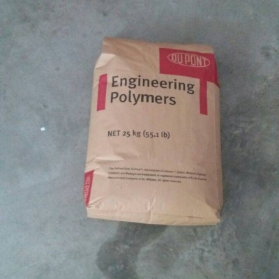 直銷PA66美國杜邦70G13LNC010用于家電部件