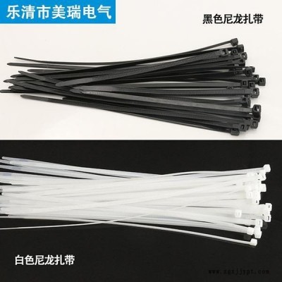 生產尼龍扎帶 高質量扎線帶 PA66材質