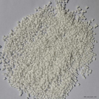PA66/德國巴斯夫/A3X2G5 專業生產各種改性工程塑料增強增韌阻燃