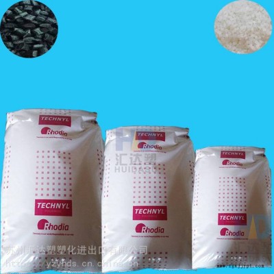 低價經銷PA66法國羅地亞A218V35熱穩定性