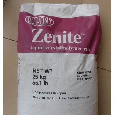 供應LCP美國杜邦5244L40礦物增強高韌性耐溫285度