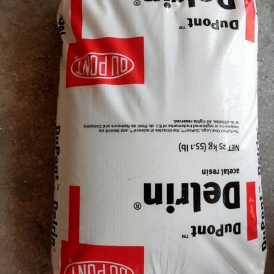 原包代理供應POM美國杜邦100ST聚甲醛POM