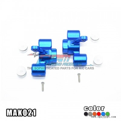 ARRMA 1/8 KRATON 6S 鋁合金結合POM塑料科那前轉向杯-對MAK021