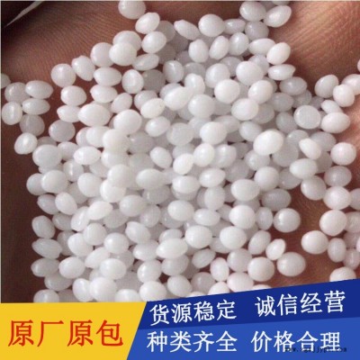POM韓國工程塑料 GR-30注塑料耐磨增強(qiáng)級(jí) 廠家直銷