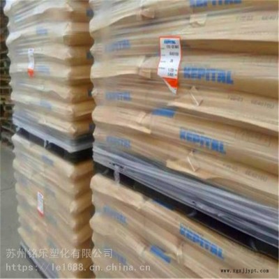 現貨供應KepitalF20-03BBK韓國工程POM中等粘度