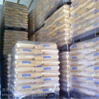 KepitalF25-03韓國工程POM耐化學品工程/工業(yè)配件