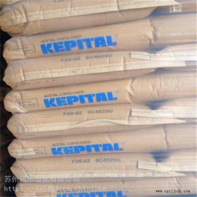 Kepital TS-25H 韓國工程 POM 共聚物
