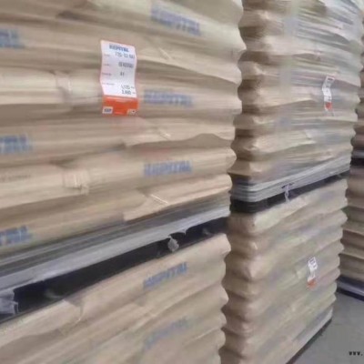 Kepital FC2020D 韓國工程 POM 良好的剛度