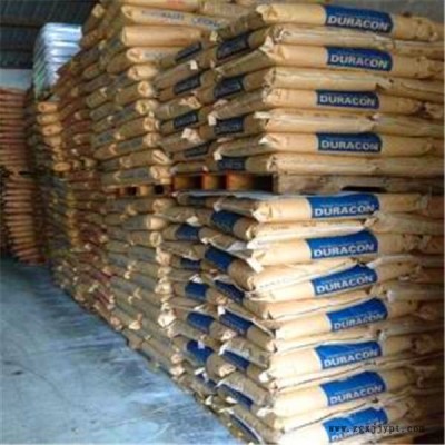DURACONGH25日本保理POM聚甲醛25玻璃纖維增強材料