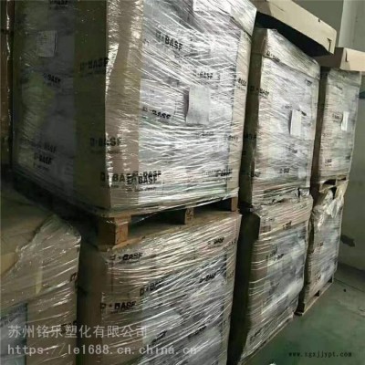 POM德國(guó)巴斯夫 Ultraform N 2320 C BK120 靜電放電保護(hù)