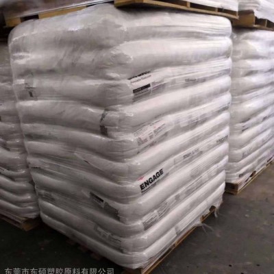 美國陶氏 POE 8187 食品級 八碳 交聯(lián) 增韌劑 塑料改性 PP改性