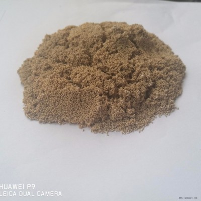 上海開平 KP003強(qiáng)酸陽(yáng)離子交換樹脂催化劑 生產(chǎn)高品質(zhì)陽(yáng)樹脂用作催化劑 價(jià)格優(yōu)惠