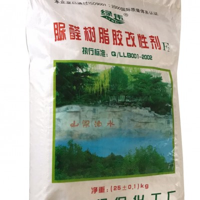 脲醛樹脂膠改性劑，綠保樹脂膠粉，兌水成膠，操作簡單