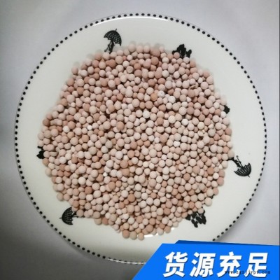 鴻源  臭氧催化劑批發(fā) 廢水處理臭氧催化劑 有機廢氣處理臭氧分解催化劑