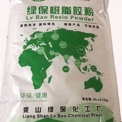 綠保樹脂膠改性劑，脲醛樹脂，各類板材膠，廠家直銷，大量供應(yīng)