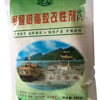 脲醛樹脂，綠保樹脂膠粉，脲醛樹脂膠改性劑，廠家直銷，大量供應(yīng)