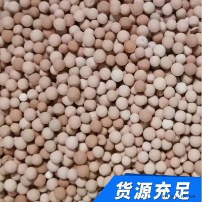 鴻源  臭氧氧化催化劑 廢水提標改造煤化工 煉油臭氧催化劑廢水處理 臭氧催化劑  免費拿樣