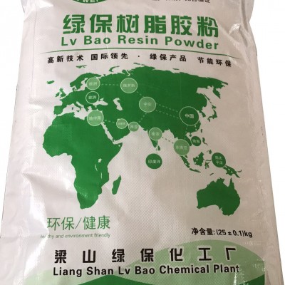 綠保樹脂膠粉，脲醛樹脂膠改性劑，脲醛樹脂，廠家專供
