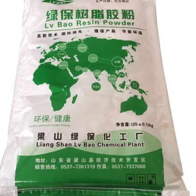 梁山綠保樹脂膠粉，廠家直銷，脲醛樹脂膠改性劑，脲醛樹脂，E1E0環保級膠