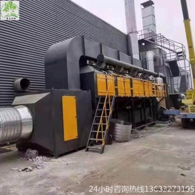 活性炭吸附催化燃燒設(shè)備 RCO催化燃燒 催化劑吸附脫附催化燃燒 催化燃燒反應(yīng)器