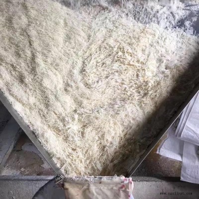 山東廠家直銷三級硬脂酸大量批發供應價格優惠