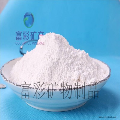 供應電子膠灌封膠用超細石英粉硅微粉、硅酮密封膠專用黏合劑膠黏劑膠粘劑超細石英粉