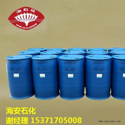 現(xiàn)貨供應(yīng) 硬脂酸異辛酯EHMS 硬脂醇脂肪酸酯 無(wú)色無(wú)味