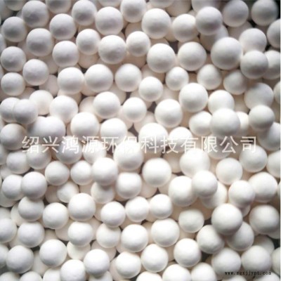鴻源 VOC有機廢氣凈化處理設備 VOC有機廢氣催化劑處理 噴漆廢氣處理