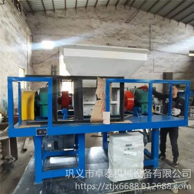 汽車內(nèi)飾撕碎機(jī)廠家 橡膠條撕碎機(jī)圖片 卓泰大型催化劑撕碎機(jī)生產(chǎn)線
