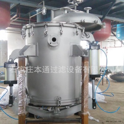 廠家直銷催化劑過濾器，鈀碳過濾器，分子篩過濾器、超細磁粉過濾器、PEPA過濾器、PEPA過濾機、PEPA濾芯