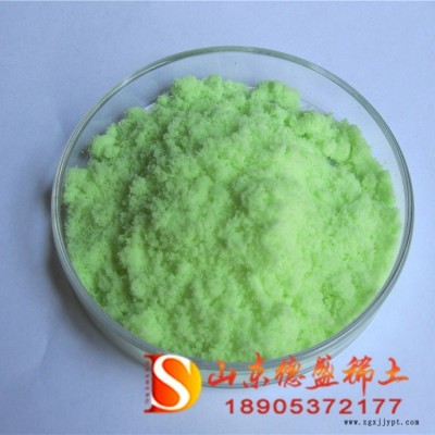 氯化鐠 工業級 催化劑 10361-79-2 試劑級