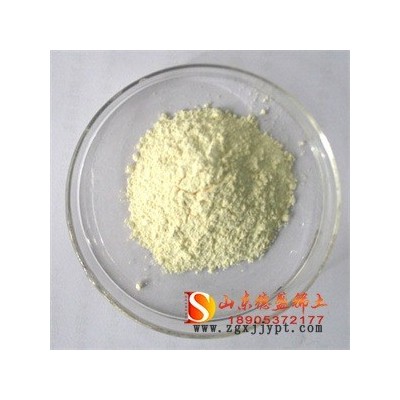 拋光粉用氧化鈰 二氧化鈰催化劑 生產廠家 可提供樣品