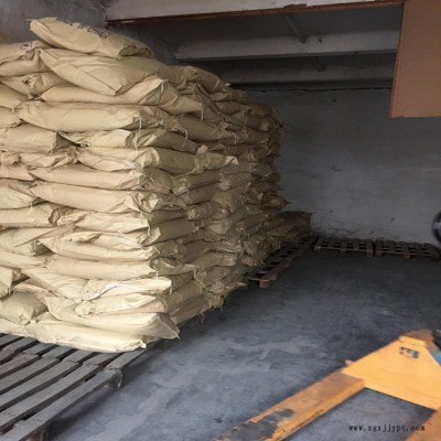 現貨直銷十二烷基硫酸鈉K12 發泡劑十二烷基硫酸鈉k12 大量現貨 低價銷售