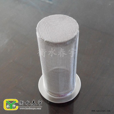 廠家直銷 不銹鋼食品過濾網(wǎng)筒 催化劑油漿過濾筒 漿液過濾網(wǎng) 燒結網(wǎng)過濾筒