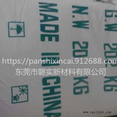 供應(yīng)廣東熱穩(wěn)定劑硬脂酸鈣工業(yè)級(jí)潤(rùn)滑劑硬脂酸鈣廠價(jià)直銷