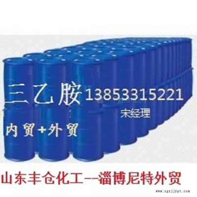 國標99.9%山東德化  固化劑 催化劑 阻聚劑 防腐劑 合成染料專用